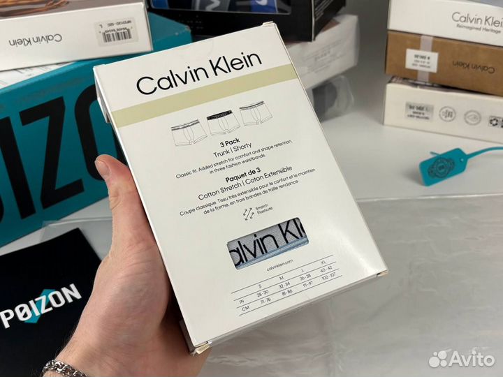 Боксеры calvin klein оригинал