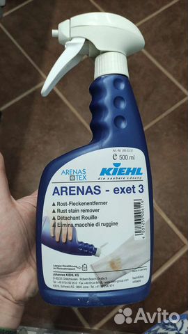 Пятновыводитель ржавчины для ткани