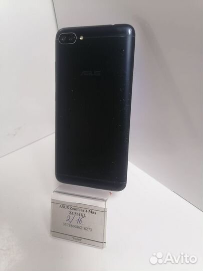 Asus ZenFone 4 Max ZC554KL