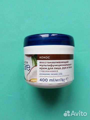 Крем для лица, рук и тела с маслом кокоса 400мл