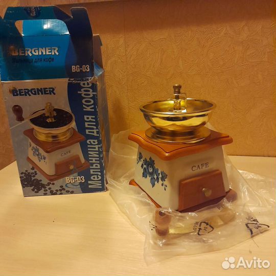 Мельница для кофе Bergner BG-03