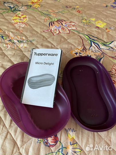 Омлетница Браво-Дилайт (430 мл) Tupperware