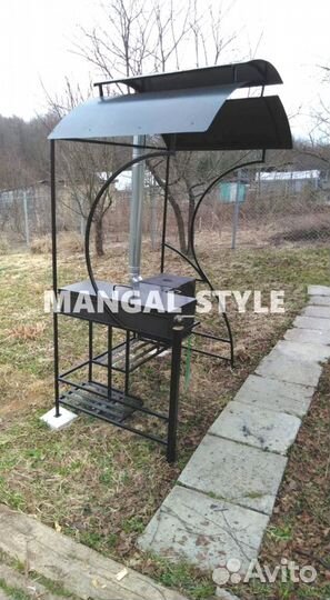 Мангал с крышей