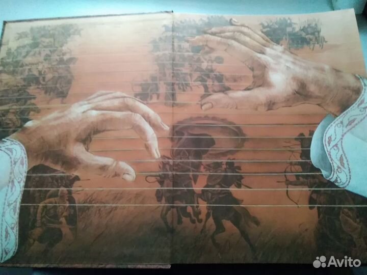 Русские былины