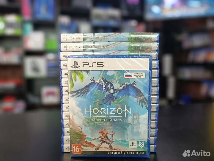 Horizon Запретный Запад для PS5 (Рус.вер)