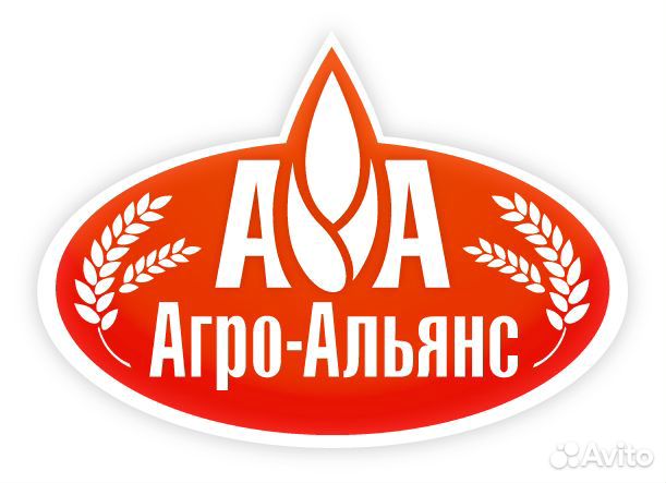 Младший агроном