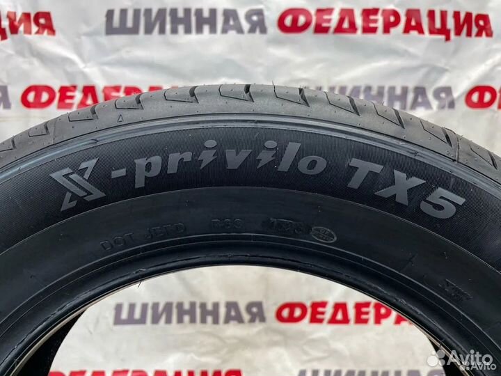 Tracmax X-Privilo TX5 195/50 R15 82V