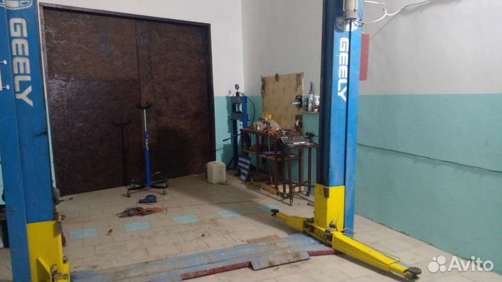 Автосервис