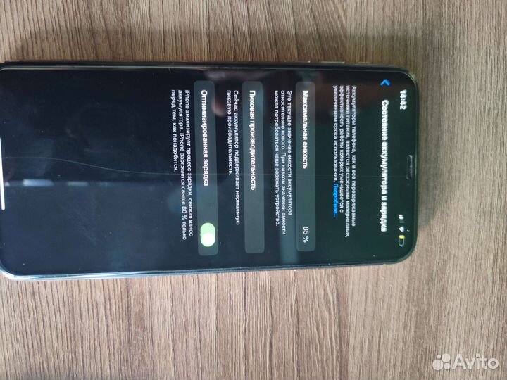 iPhone XS MAX 256 gb gold