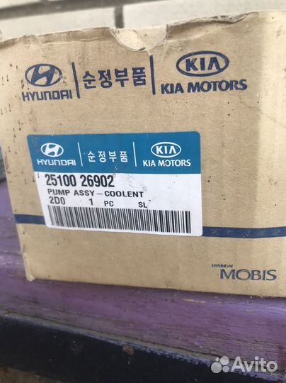 Помпа на hyundai accent