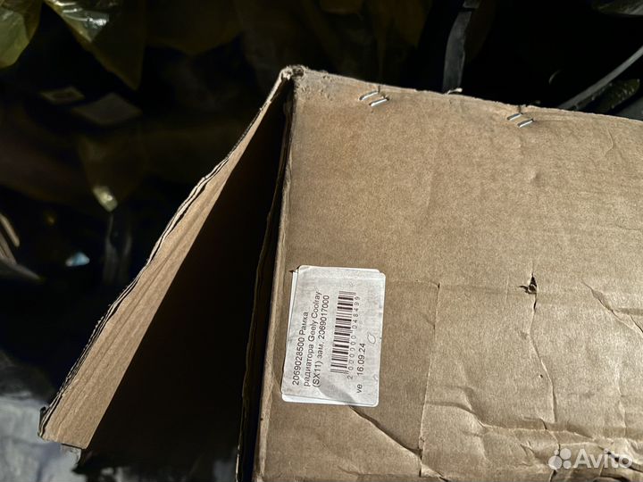 Панель передняя (телевизор) Geely Coolray (SX11) 2