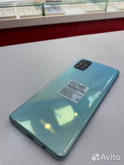 Samsung Galaxy A71, 6/128 ГБ