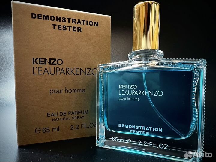 Leau par kenzo pour homme