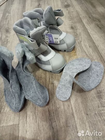 Лыжные ботинки