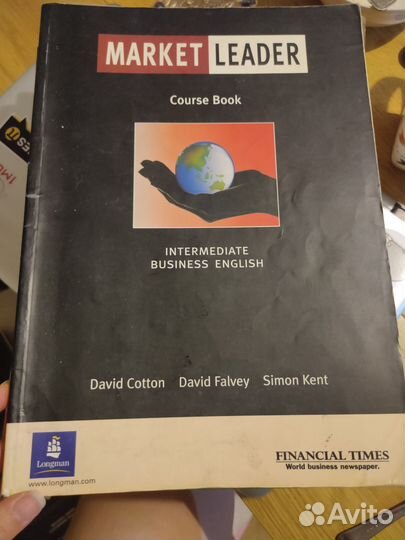 Учебник Market Leader, Intermediate Business Eng