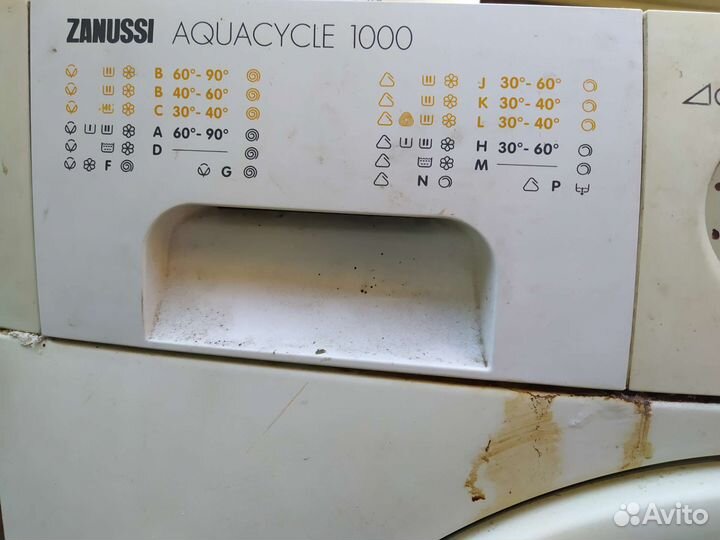 Стиральная машина на запчасти