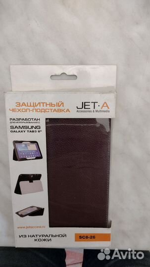 Чехол кожаный для Samsung galaxy tab 3, 8