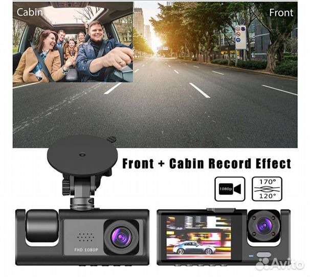 Авторегистратор 2 в 1