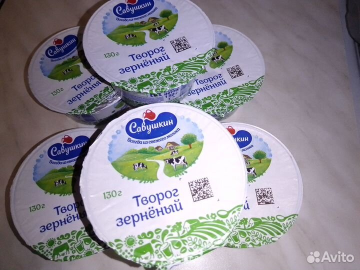 Йогурты, творог, сметана, кефир, молоко