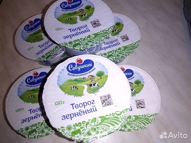 Йогурты, творог, сметана, кефир, молоко