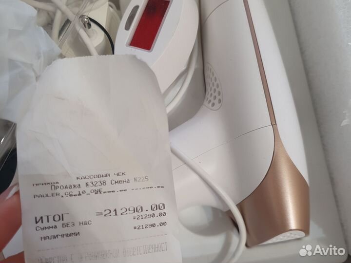 Эпилятор лазерный