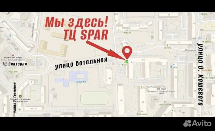 Кольцевая лампа RGB 33см