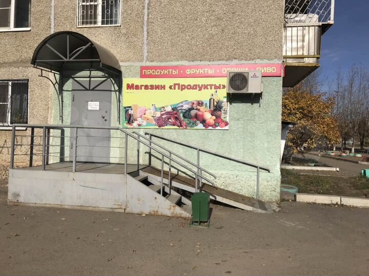 Свободного назначения, 31 м²