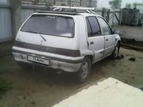 Daihatsu Charade 1.0 MT, 1989, 20 000 км, с пробегом, цена 20 000 руб.