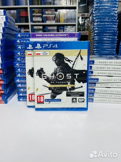 PS4 Призрак Цусимы Режиссёрская версия