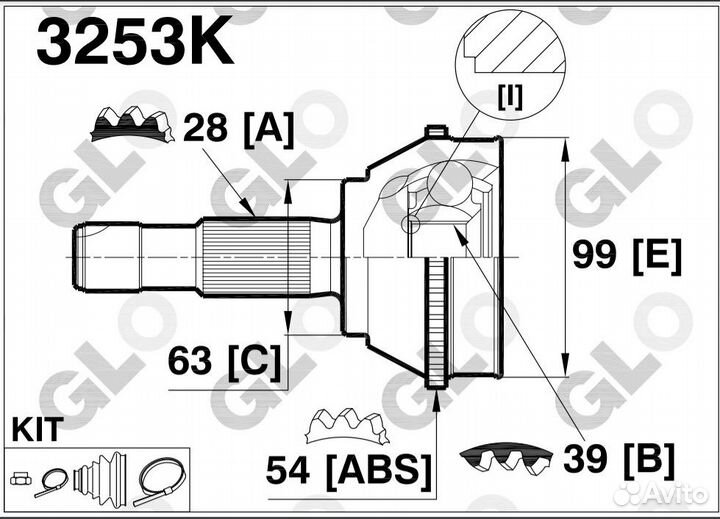 Шрус новый Glo 3253K Citroen Jumper, Peugeot Boxer