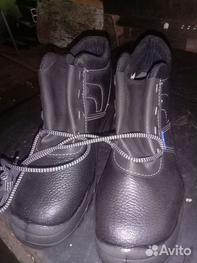Ботинки рабочие