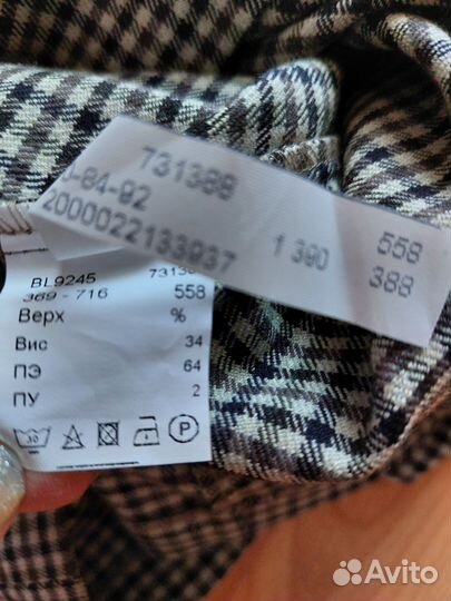 Новая кофта,блузка 