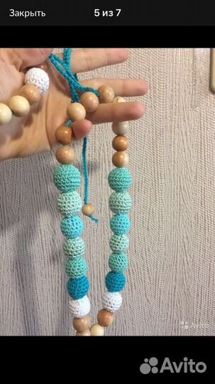 Комплект слингобусы и грызунок