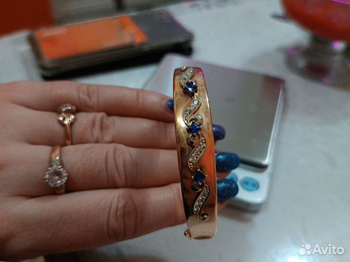 Золотой браслет