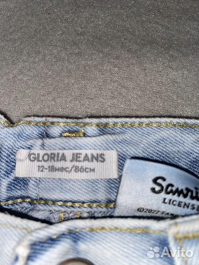 Джинсы gloria jeans для девочки