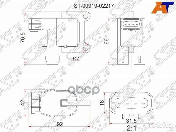 Катушка зажигания toyota 3S/5S-FE (№1) 96- ST19