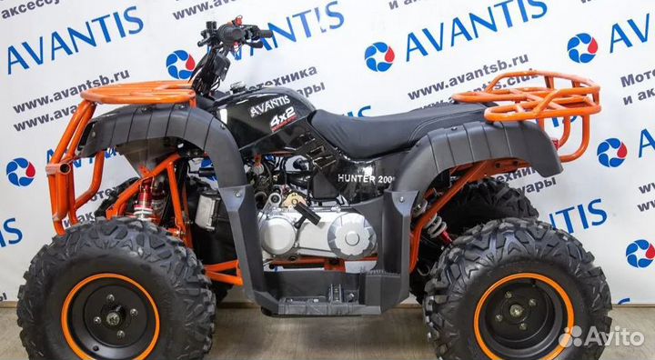 Квадроцикл Авантис Хантер 200 люкс