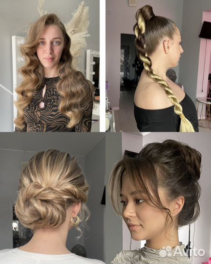 Макияж и причёски