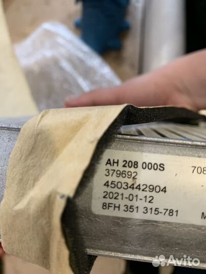 Радиатор отопителя ауди шкода