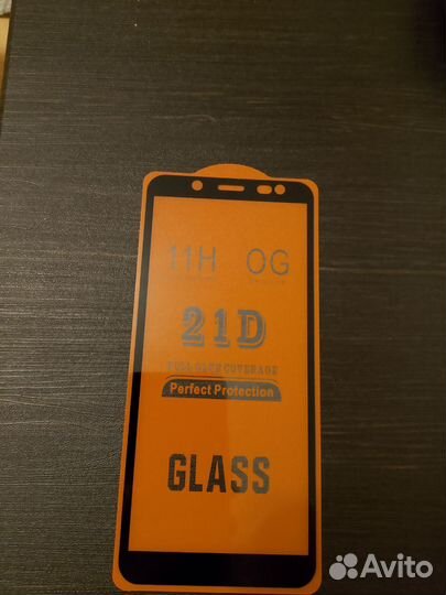 Защитное стекло