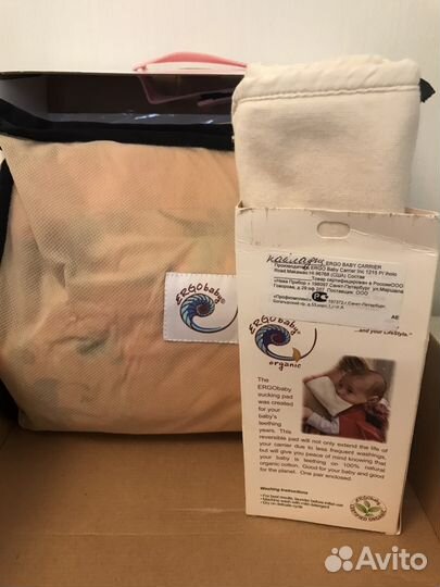 Ergo baby carrier (Оригинал)