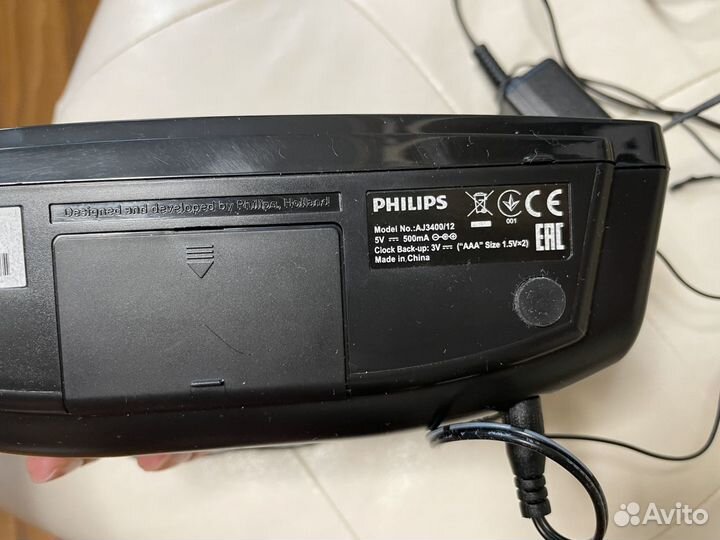 Часы-радиобудильник Philips AJ3400