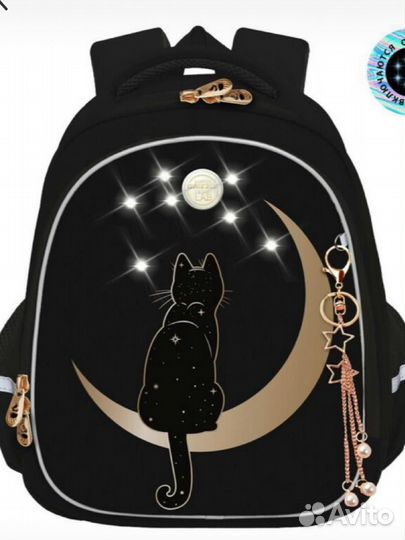 Рюкзак школьный для девочки