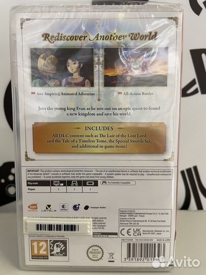 Ni No Kuni 2 Revenant Kingdom Nintendo Switch New