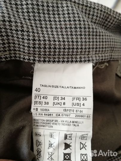 Брюки (01.02.25) 40