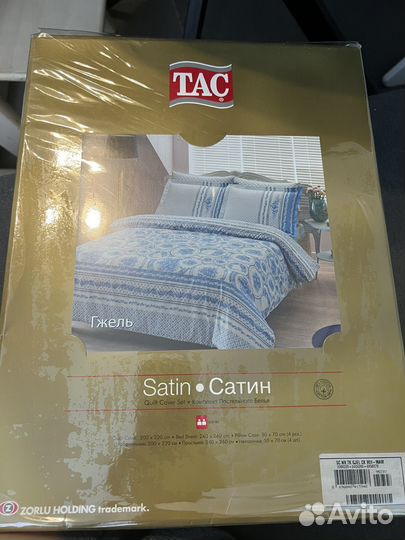 Белье постельное TAC евро сатин