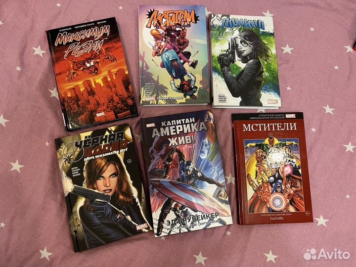 Комиксы Marvel Человек-Паук и другие