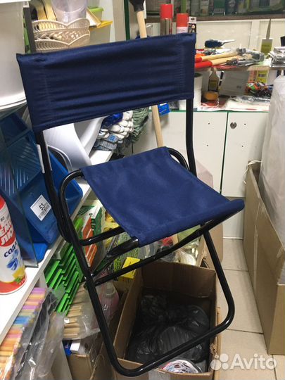 Стул складной туристический
