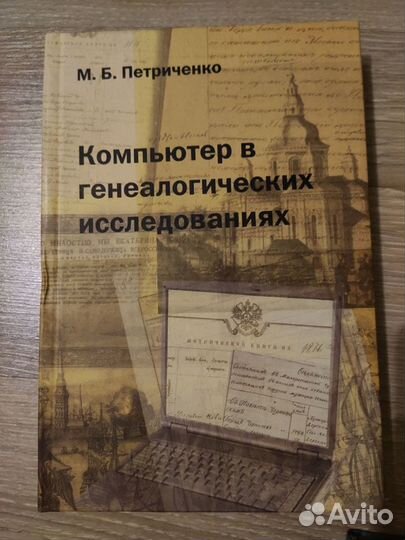 Экономическая литература (книги по экономике)