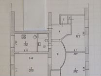 3-к. квартира, 104,9 м², 4/5 эт.